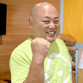 いづよね　代表