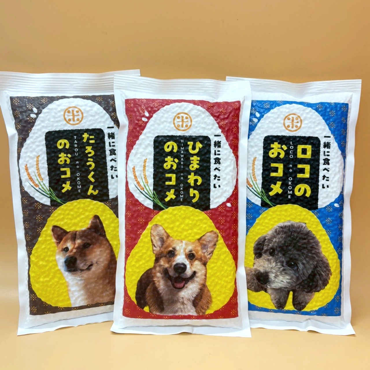 おむすびデザイン