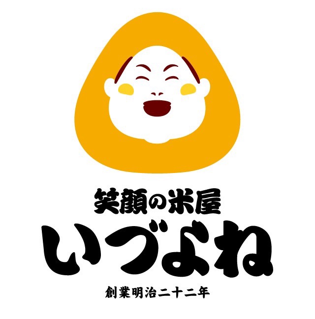 行者にんにく・小林農園 160g 1個